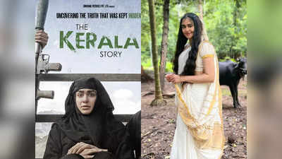The Kerala Story: ३२ हजार हिंदू महिलांना मुस्लिम बनवण्यात आले, यू-टर्न घेत निर्माते म्हणाले-