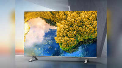 Best Smart TV Price: ₹15000 तक के बंपर डिस्काउंट पर खरीदें ये स्मार्ट टीवी, मिलेगा ब्राइट कलर डिस्प्ले