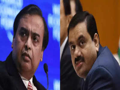 Ambani Vs Adani: দেউলিয়া সংস্থা কিনতে মুখোমুখি আদানি-আম্বানি, বিকিয়ে যাচ্ছে কোন কোম্পানি?