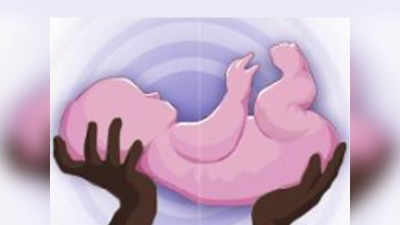 Jalgaon News : नवजात शिशूंची अदलाबदल; DNAनंतर कळणार खरे पालक, रुग्णालयांत संतप्त पालकांचा गोंधळ