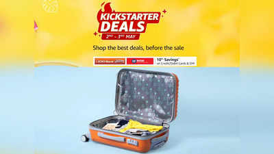 Amazon Kickstarter Deals: वजन में हल्के और मजबूत Luggage Bags पर मिल रही है 75% तक की छूट, ट्रेवलिंग होगी बेहतर