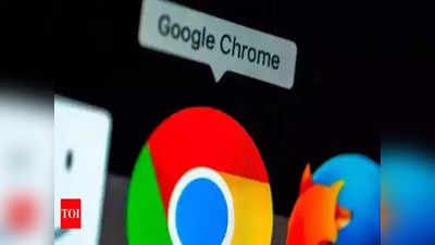 Google Chrome: दुनिया का सबसे लोकप्रिय डेस्कटॉप ब्राउजर कौन है, जानते हैं आप?