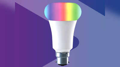 Kickstarter Deals: घर को स्मार्ट बना देंगे ये LED Bulbs, 600 रुपये से भी कम कीमत में हैं उपलब्ध