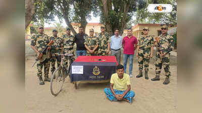 Border Security Force : শরীরের বিভিন্ন অংশে সোনার বিস্কুট বেঁধে পাচারের চেষ্টা! BSF-র হাতে আটক যুবক