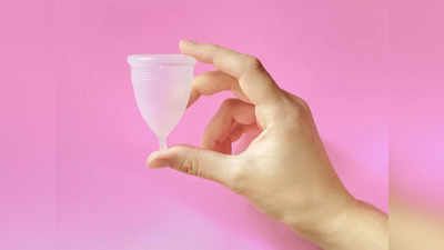 menstrual cup: பீரியட்ஸ் டைம்ல மென்சுரல் கப் தான் பெஸ்ட் , ஏன் தெரியுமா?