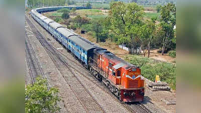 Karnataka Train : ಬೆಂಗಳೂರಿನಿಂದ ಆಂಧ್ರ ಪ್ರದೇಶಕ್ಕೆ ವಿಶೇಷ ರೈಲು ಆರಂಭ; ಇಲ್ಲಿದೆ ವೇಳಾಪಟ್ಟಿ