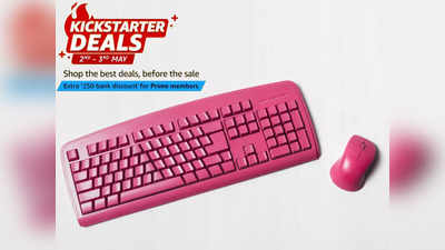 Amazon Kickstarter Deals: मात्र ₹599 से शुरू हो रही है इन Mouse And Keyboard Set की रेंज, मिल रही है भारी छूट
