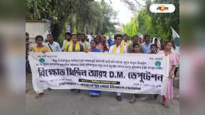 Kamatapur Peoples Party : কালিয়াগঞ্জ কাণ্ডে CBI তদন্ত হোক, দাবি কামতাপুর পিপলস পার্টির