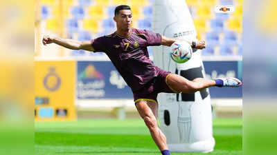 Cristiano Ronaldo: চার মাসেই মোহভঙ্গ! আল নাসের ছাড়তে চেয়ে ক্লাবের খোঁজে রোনাল্ডো