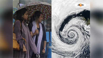 Mocha Cyclone Live : ঘূর্ণিঝড়ের আগেই ফের বাংলার তাপমাত্রা ছোঁবে ৪০ ডিগ্রি! বড় আপডেট হাওয়া অফিসের