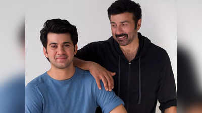 Karan Deol Wedding: देओल परिवार में गूंजने वाली है शहनाई! जून में सनी देओल के बेटे करण की शादी की तैयारियां!