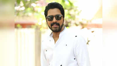 Allari Naresh - నన్ను నేను తిట్టుకున్నాను.. ‘మహర్షి’ కొత్త నమ్మకాన్ని ఇచ్చింది: అల్లరి నరేష్