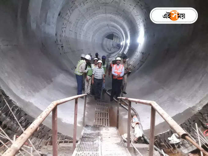 Kolkata Metro