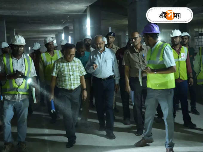 Kolkata Metro