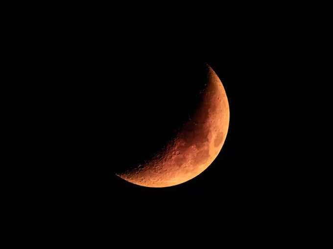 Lunar Eclipse