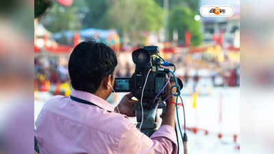 World Press Freedom Index 2023 : পাক প্রেসও ভারতের চেয়ে স্বাধীন