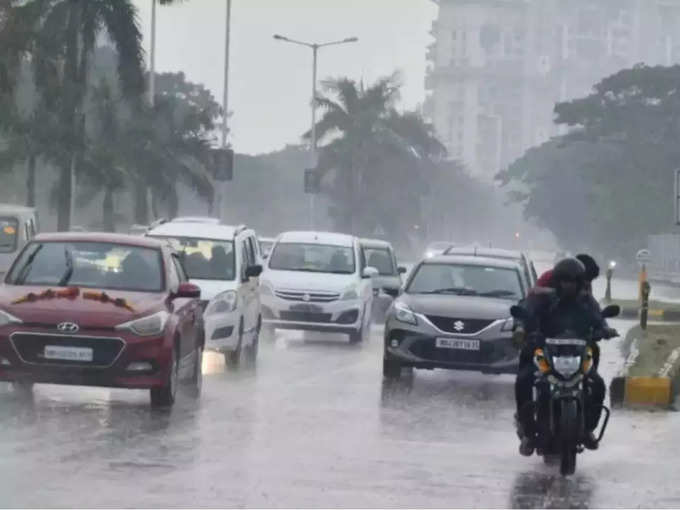 सुबह धूप दोपहर में बारिश