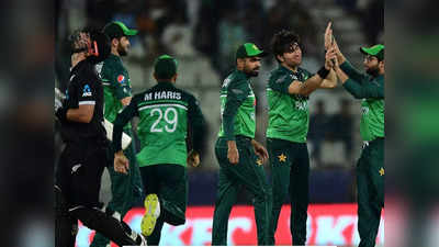 PAK vs NZ: पाकिस्तान ने न्यूजीलैंड पर लगाई जीत की हैट्रिक, खत्म किया 12 साल का सूखा