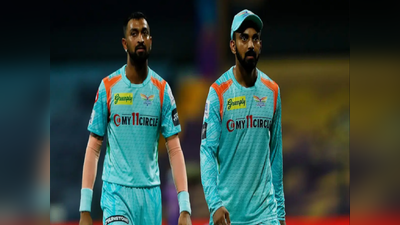 Krunal Pandya And KL Rahul: કૃણાલ પંડ્યાએ તો કેએલ રાહુલને પણ સારો કહેવડાવ્યો, સુકાનીપદ સંભાળતાની સાથે જ નોંધાવ્યો શરમજનક રેકોર્ડ 