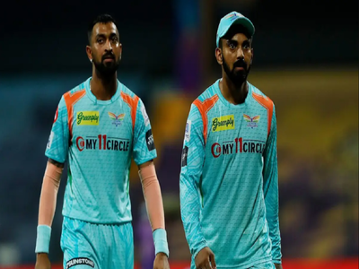 Krunal Pandya And KL Rahul: કૃણાલ પંડ્યાએ તો કેએલ રાહુલને પણ સારો કહેવડાવ્યો, સુકાનીપદ સંભાળતાની સાથે જ નોંધાવ્યો શરમજનક રેકોર્ડ