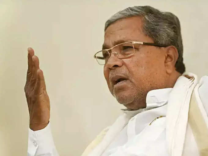 Karnataka Assembly Elections 2023 ಸಿಎಂ ಸ್ಥಾನಕ್ಕೆ ಸಿದ್ದರಾಮಯ್ಯನವರೇ ಫೇವರೇಟ್‌; ಚುನಾವಣಾ ಪೂರ್ವ ಸಮೀಕ್ಷೆಯಲ್ಲಿ ಬಹಿರಂಗ