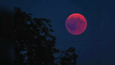 Lunar Eclipse 2023: কাল চন্দ্রগ্রহণে ১২ বছর পর চর্তুগ্রহী যোগ, রাতারাতি লাখপতি হবে এই ৫ রাশি