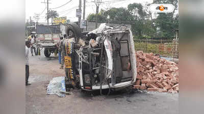 Cooch Behar Road Accident : সাতসকালে পিক আপ ভ্যান-লরির মুখোমুখি সংঘর্ষ, আহত ৬