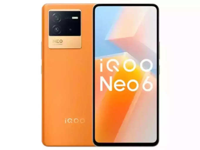 iQOO neo 6 (किंमत २३,९९९ रुपये)​