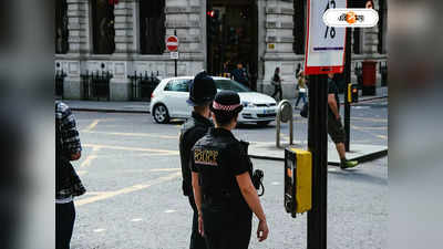 London Crime : আফতাব কাণ্ডের আঁচ ব্রিটেনে! পেনশনের টাকা হাতাতে মৃতদেহ ২ বছর ফ্রিজে রাখার অভিযোগ