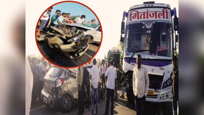 Sangli Accident : भरधाव कार ट्रॅव्हल्सला धडकली, एअर बॅग उघडली पण...; कुटुंबातील ४ जण जागीच ठार