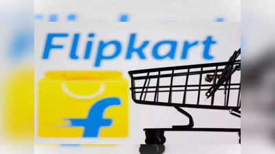 आजपासून Flipkart वर बिग सेव्हिंग डेज सेलला सुरुवात, एसी, टीव्हीवर ७५ टक्क्यांपर्यंत सूट, पाहा खास ऑफर्स!