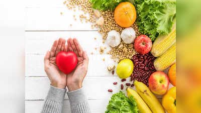 Heart-healthy diet: ఆహారం విషయంలో ఈ 7 రూల్స్‌ ఫాలో అయితే.. గుండె ఆరోగ్యంగా ఉంటుంది..! 