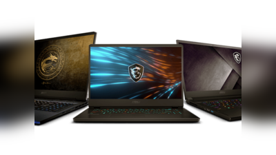 Budget Gaming Laptops 2023: வெறித்தனமா கேமிங் விளையாட சிறந்த விலை குறைந்த லேப்டாப்கள்!