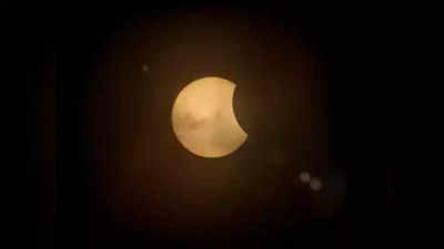 Penumbral Lunar Eclipse 2023: నేడు అరుదైన పెనంబ్రల్ చంద్రగ్రహణం.. ప్రత్యేకత ఇదే.. భారత్‌లో కనిపిస్తుందా?