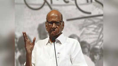 Sharad Pawar Book: महाराष्ट्र के चाणक्य इस गामा के मुरीद, 43 साल के रिश्ते पर शरद पवार को क्यों है नाज?