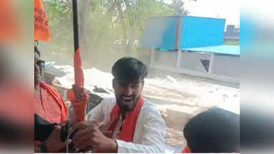 Jabalpur News: कांग्रेस दफ्तर में बजरंग दल के कार्यकर्ताओं ने किया हंगामा, जमकर की तोड़फोड़
