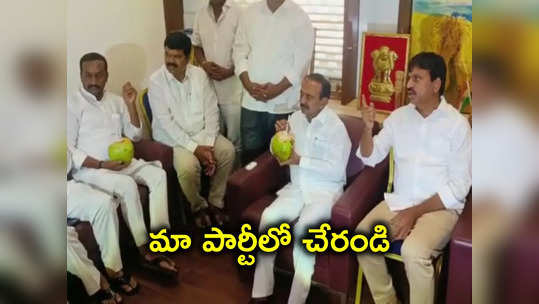 పొంగులేటి, జూపల్లిని బీజేపీలోకి ఆహ్వానించిన ఈటల.. వారి నిర్ణయం ఇదే..! 