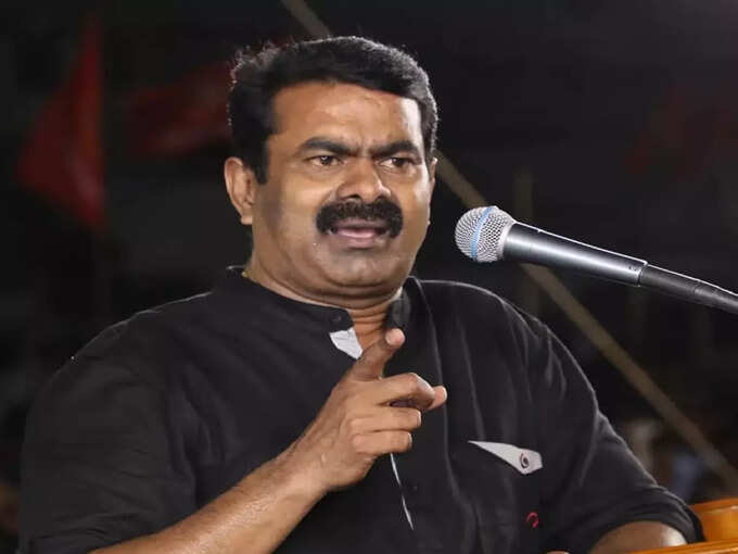 seeman