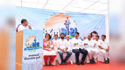 Gujarat Politics: जनमंच के जरिए लोगों का दिल जीतने में जुटी कांग्रेस, पार्टी नेताओं ने बैठकर सुनी समस्याएं