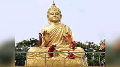 Buddha Purnima 2023 Wishes: बुद्ध पूर्णिमा के पावन पर्व पर इन संदेशों के जरिए अपने करीबियों को दें शुभकामनाएं