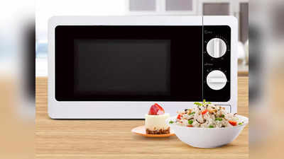 microwave oven price ₹4699 से शुरू है लेटेस्ट माइक्रोवेव ओवन की कीमत, Amazon Sale में पाएं बचत वाला शानदार ऑफर