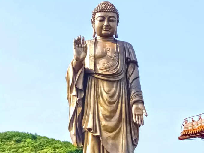 Lord Buddha