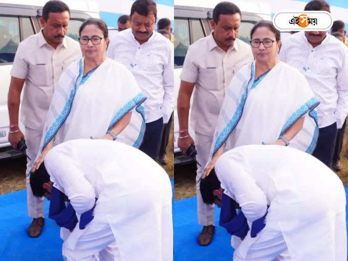 Mamata-Abhishek Malda