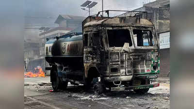 Manipur Violence: മണിപ്പൂർ അശാന്തം; ഷൂട്ട് അറ്റ് സൈറ്റിന് ഉത്തരവ്