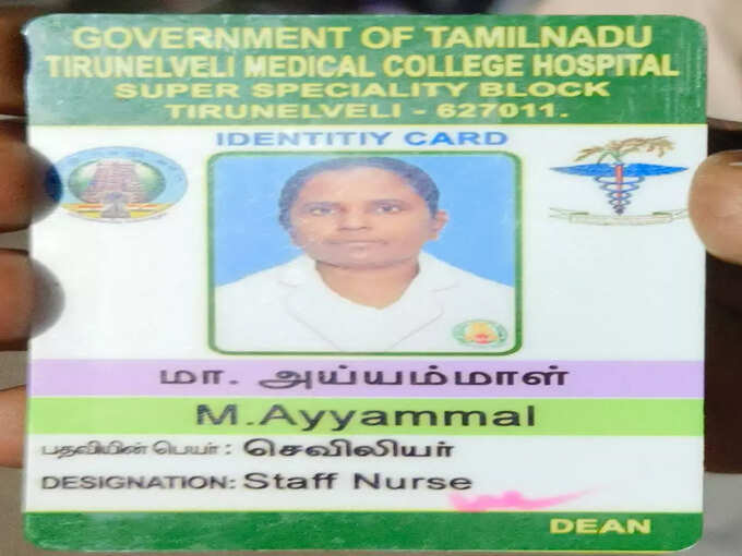 nellai nurse murder