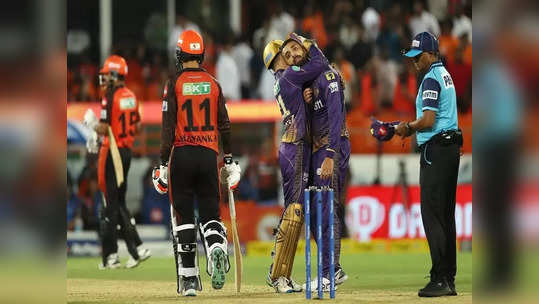 KKR vs SRH: 'ஒரேயொரு ஆளுதான்'...சன் ரைசர்ஸ் சோலிய முடிச்சுட்டாரு: கடைசி நேரத்தில்...கொல்கத்தா த்ரில் வெற்றி!