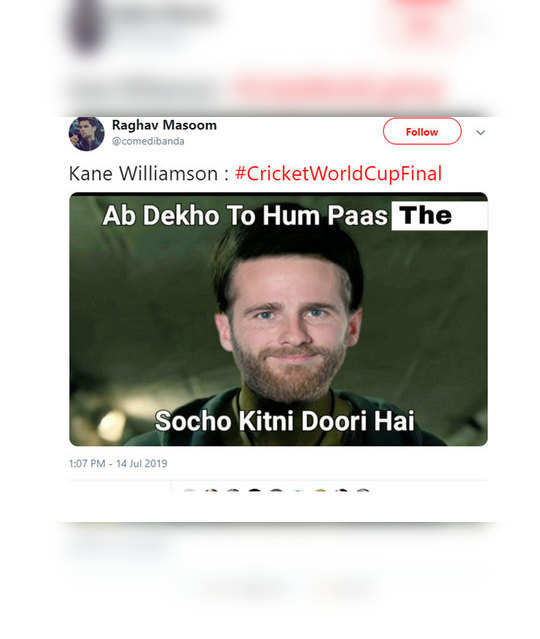 Funny Meme On Icc Boundary Count Rule England Won The World Cup By Boundary Count Rule Against New Zealand Twitter Users Slams Icc Navbharat Times Photogallery