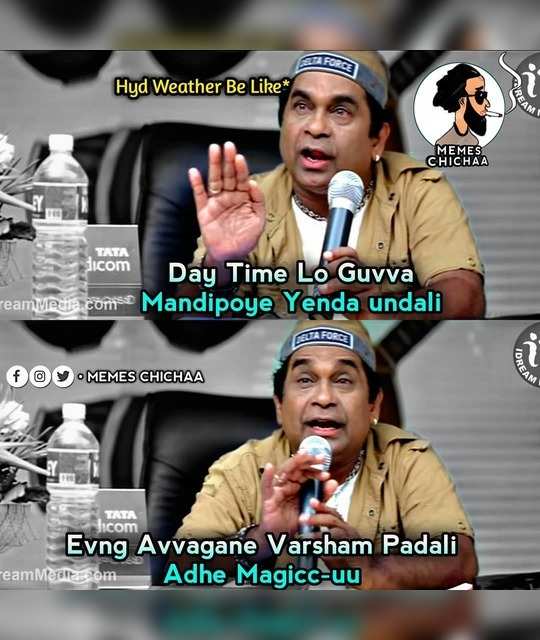 hyderabad floods memes: funny memes and jokes on hyderabad rains and floods  in telugu | Samayam Telugu Photogallery