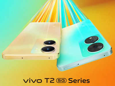 6GB RAM और 128GB स्टोरेज वाला Vivo T2 5G फोन हो सस्ता, लाइन लगाकर खरीद रहे यूजर्स
