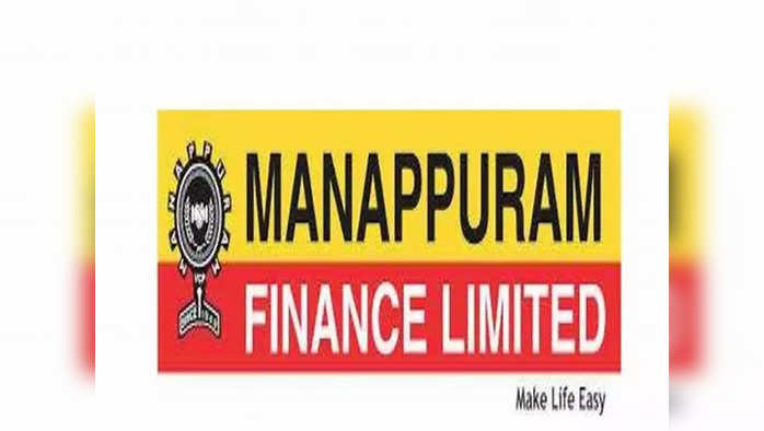 Manappuram Finance